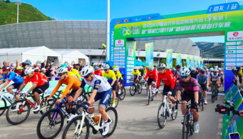 截屏2025-08-16 上午9.02.56.png