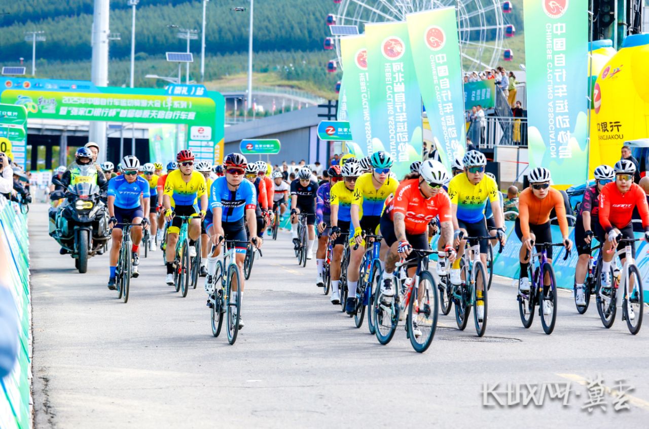 wechat_2025-08-16_115720_003