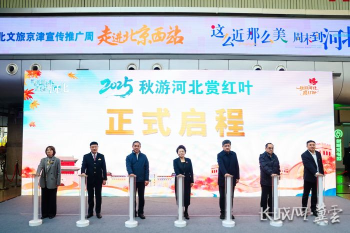 微信图片_20251027130826_71_181