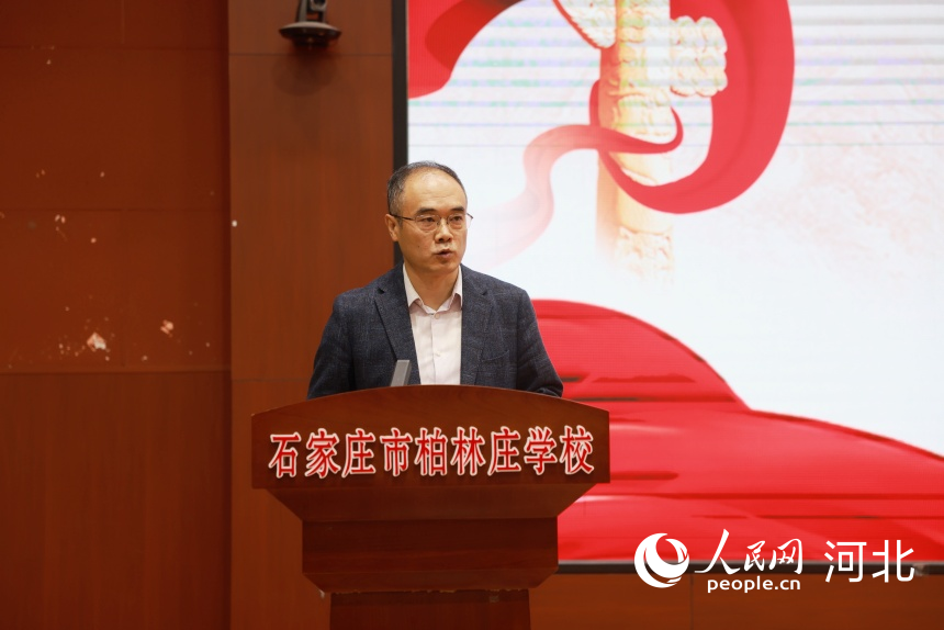 河北出版传媒集团副总编辑王斌贤致辞。人民网 席彪摄