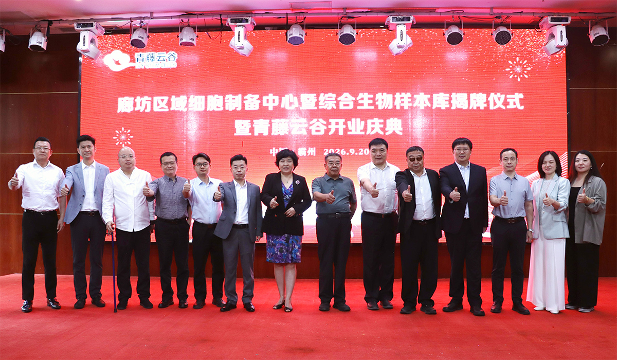 content=te(图1)