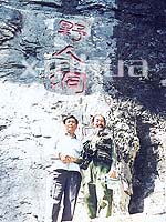 点击放大