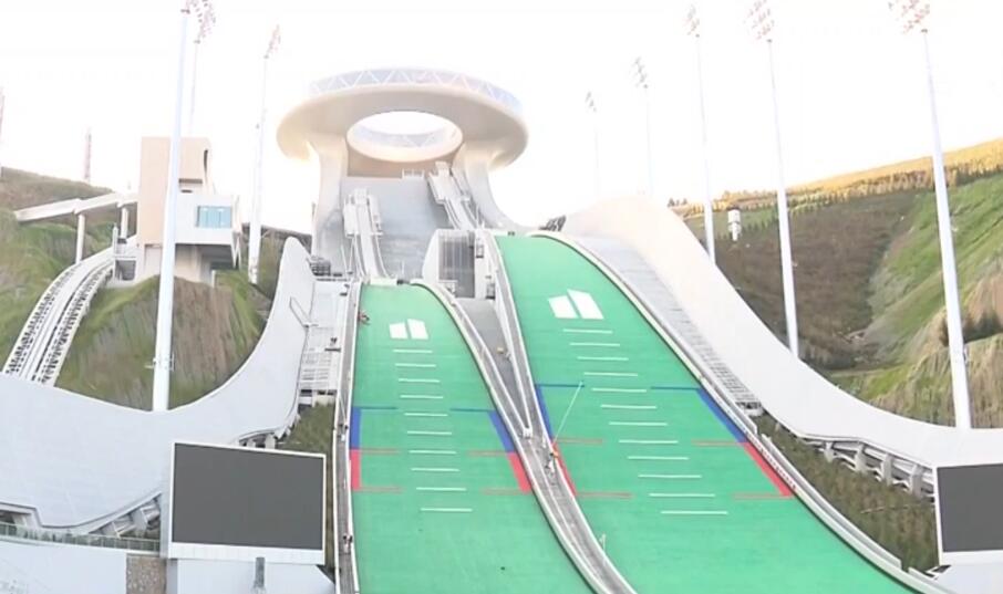 国家跳台滑雪中心"雪如意":打造世界顶级跳台滑雪中心