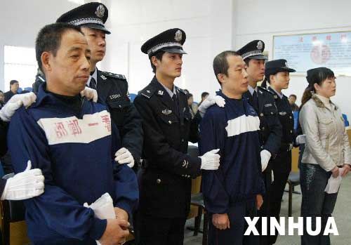 邯郸农行原副行长张希仲等受审