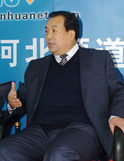 姬振海:建设生态文明还人民环境权益