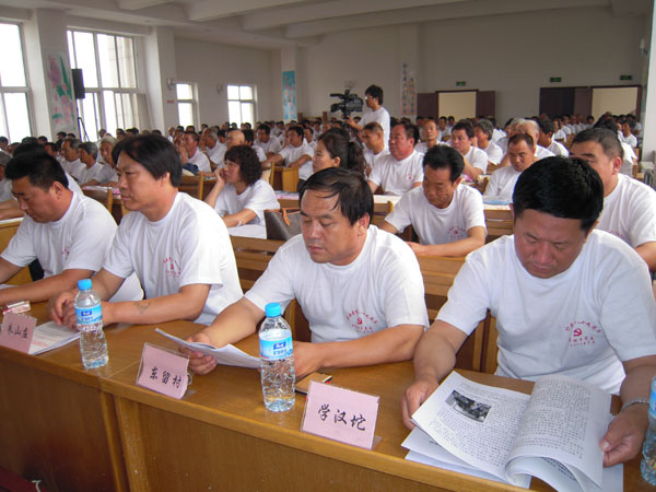 西留村乡隆重召开庆祝建党八十九周年活动暨"七一"表彰大会