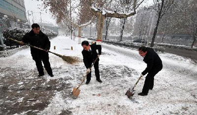 数九寒天雪中开始