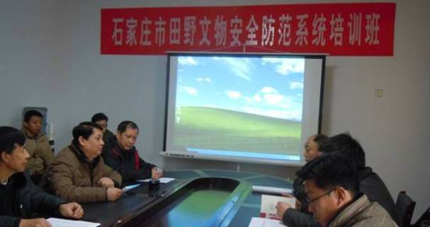 新华网_河北频道_政府网群_河北文物