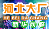 <Title>TitlePh</Title>