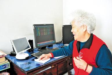 沧州市运河区5700多名老人智慧养老过大年