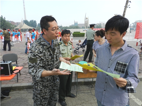 唐山市古冶区人口_震级3. 唐山古冶区地震 防震减灾局人员已赶赴震中地区(3)