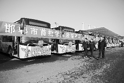 新华网_河北频道_邯郸市_绿色动力伴您舒适