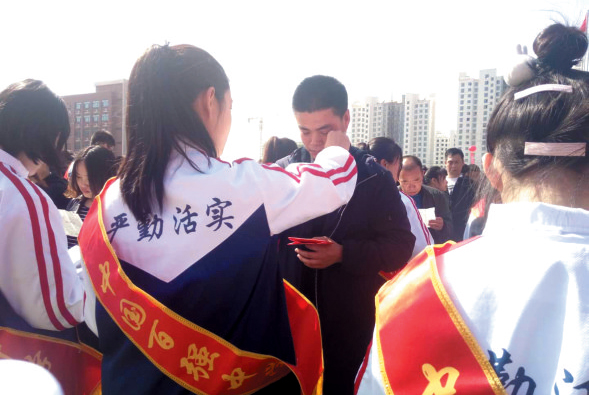 冀州中学举行2017级学生感恩仪式
