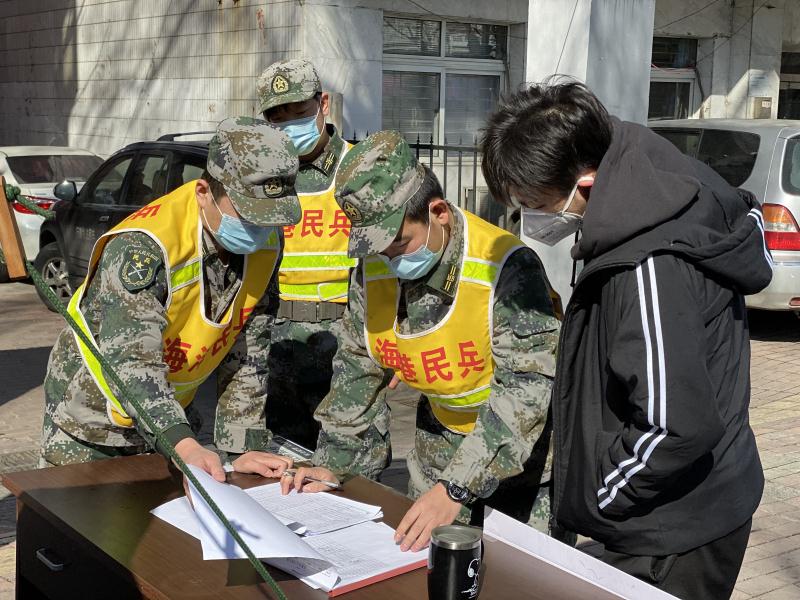 疫情三门峡地区小区人口排查_三门峡聚馨宛小区